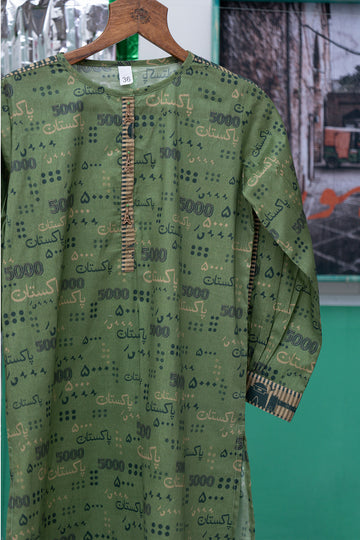 GAC-02728 | Green & Multicolor | Casual 2 Piece Suit | Cotton Lawn Printed
